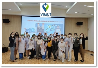vimut_hp-1ss